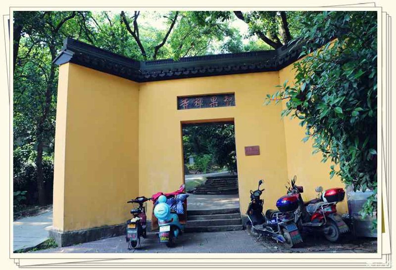 延祥寺的历史魅力与文化传承